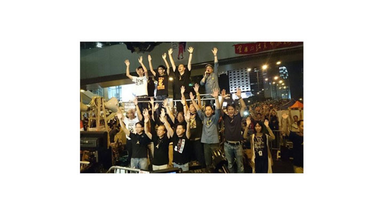 Manifestantes en una protesta en la Central Square de Hong Kong el pasado 18 de octubre.|||
