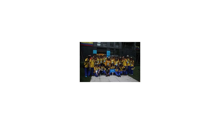 Selecciones colombianas de patinaje y rugby debutar&aacute;n en torneos internacionales  desde este fin de semana