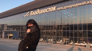 Angie Natalia en en Vladivostok, Rusia.|||