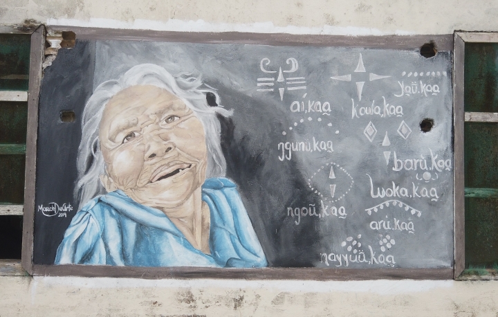 Mural sobre la lengua ind&iacute;gena