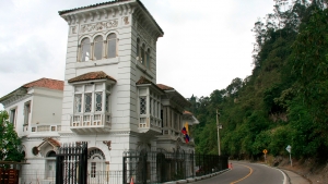 Casa Museo Salto del Tequendama|||