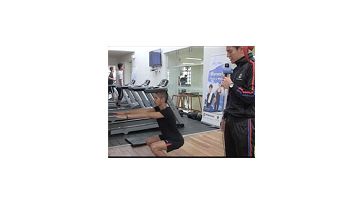 Rutina b&aacute;sica de ejercicio