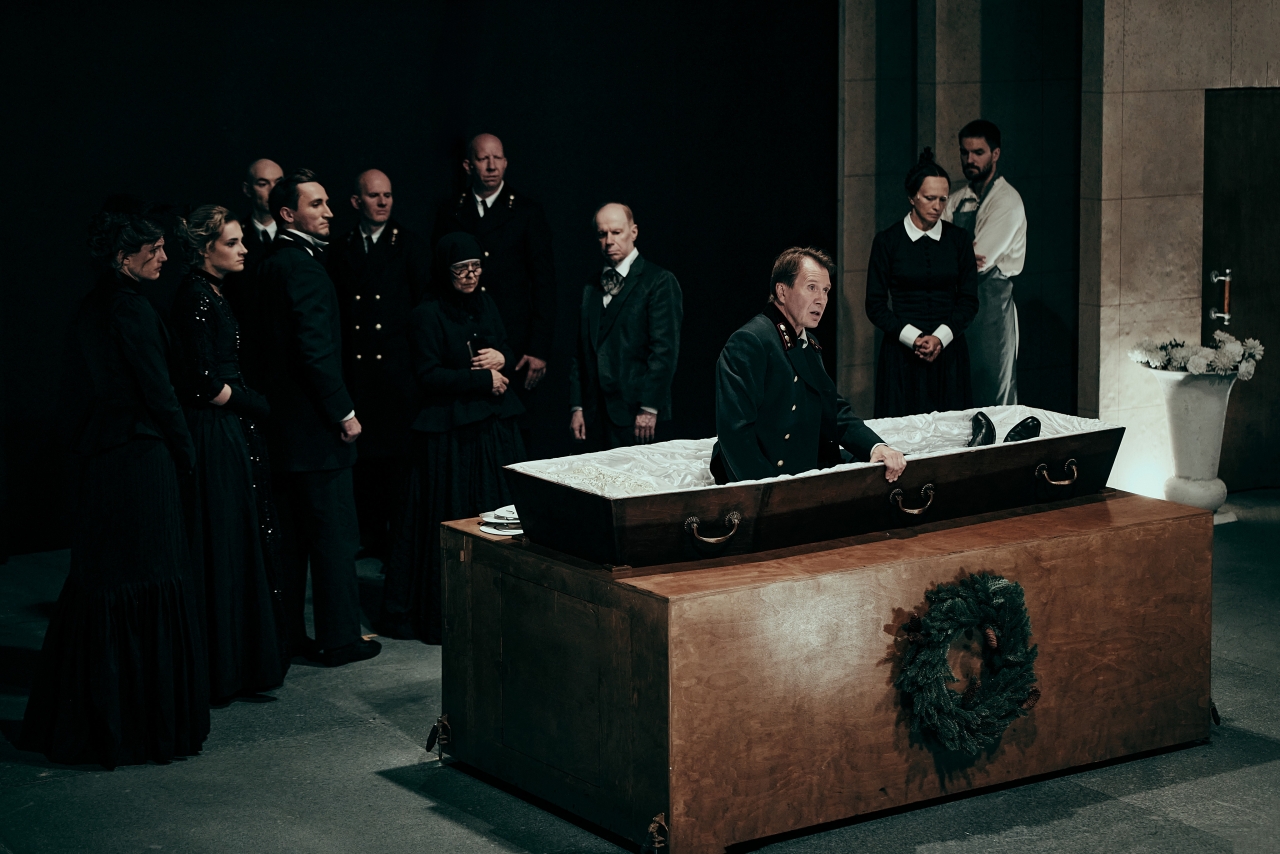 Muerte Ordinaria - Teatro de las naciones|||