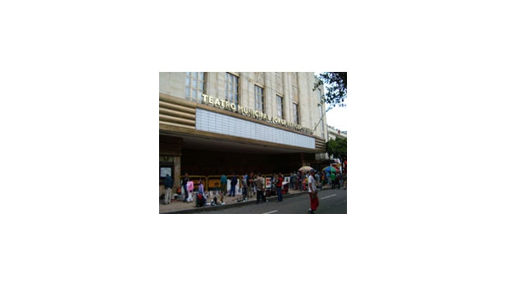 Teatro Jorge Eli&eacute;cer Gait&aacute;n, donde se dar&aacute;n los eventos del Festival.