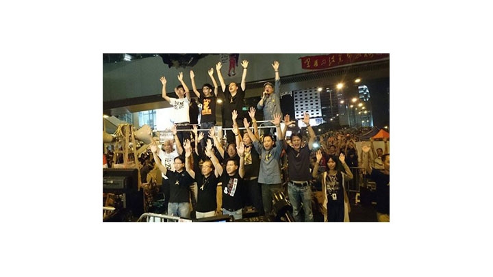 Manifestantes en una protesta en la Central Square de Hong Kong el pasado 18 de octubre.