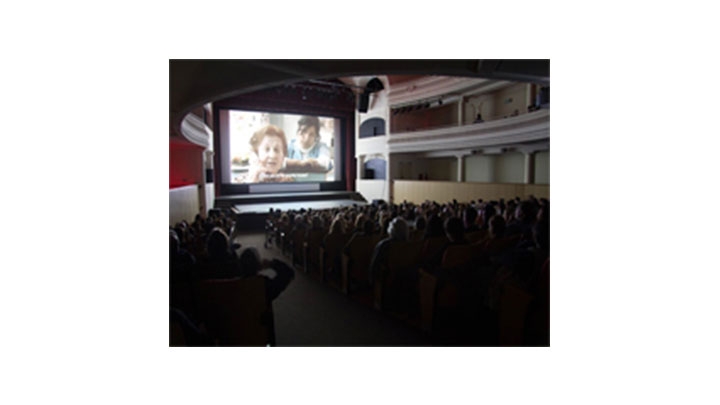 Teatro 25 de mayo, proyecci&oacute;n Papirosen, ganadora de la competencia de selecci&oacute;n oficial Argentina.
