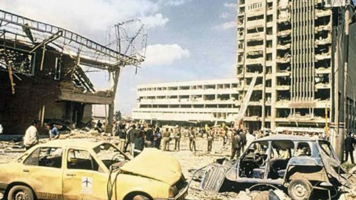 Edificio del DAS destruido