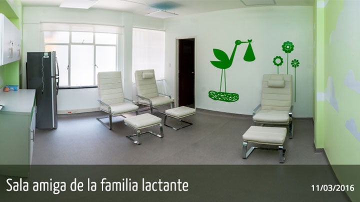 Sala-amiga-de-la-familia-lactante2016-04-12T07-06-5000000000-0000-0000-0000-000000000000