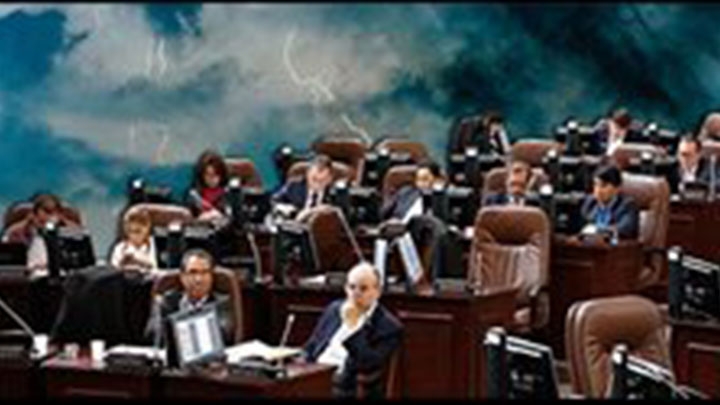 Candidatos al Concejo Bogot&aacute;