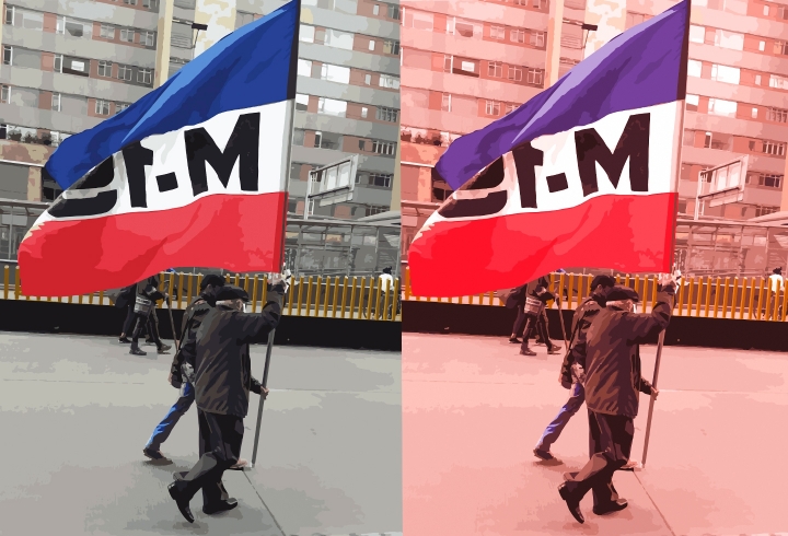 Imagen de la protestas de Bogot&aacute; el 21S