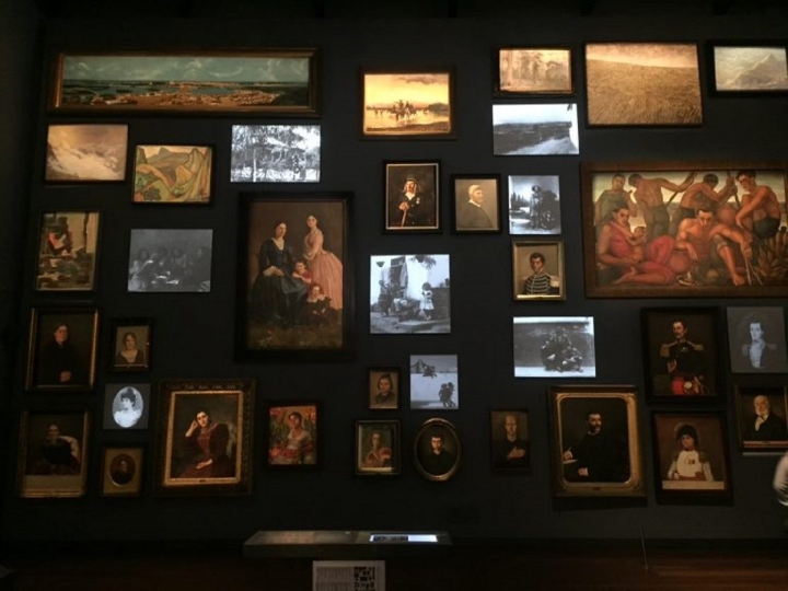 Sala de memoria y nación del Museo Nacional