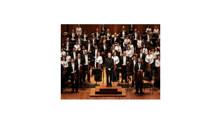 Homenaje a Beethoven en el primer festival internacional de m&uacute;sica de Bogot&aacute;